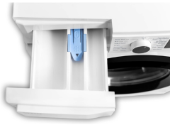 Vestel CMI 106321 10 Kg 1200 Devir Çamaşır Makinesi